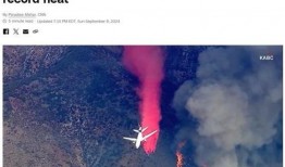 野火在线观看,燃烧激情，探索未知的人生旅程