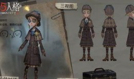 第五人格最新爆料五个珍宝