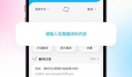 泰国翻译爆料视频大全下载,泰国热门爆料视频大全下载攻略