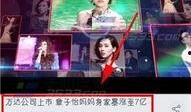 什么视频热点爆料能获奖,揭秘热门视频爆料背后的获奖秘籍