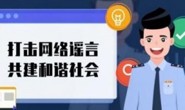 泰州爆料举报网站最新,揭秘民生热点事件追踪报道