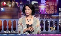 爆料金星的视频在哪看啊,独家爆料内容观看指南