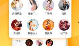 泰国翻译爆料视频大全下载,泰国热门爆料视频大全下载攻略