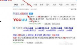 如何操作爆料视频软件下载,揭秘爆料视频软件下载全攻略