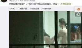 嫂子爆料视频大全下载,揭秘娱乐圈不为人知的秘密