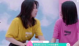 创造营李梦琦爆料视频在线观看,独家爆料视频在线观看