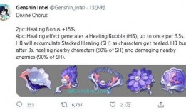 五郎技能爆料视频,视频爆料揭示全新战斗策略