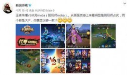 新闻爆料游戏叫什么来着,新闻爆料中的神秘游戏，究竟叫什么名字？