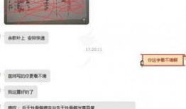 专门爆料新闻的网站,独家网站深度剖析最新爆料新闻