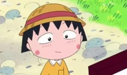 迅雷吃瓜小丸子免费观看,免费畅享热门影视，轻松解锁观影新体验