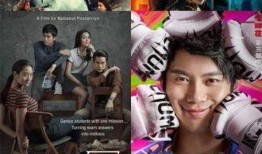 小兵爆料秋香视频播放下载,小兵爆料引发全网热议，播放下载量激增