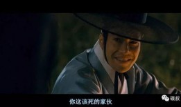 方子电影在线观看,在线观看，解锁无限观影乐趣