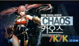 黑影骑士爆料视频大全集,揭秘幕后真相与精彩瞬间