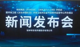 石家庄电视台新闻爆料,多起民生问题引发社会关注