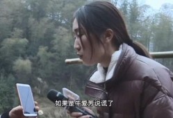 电视采访爆料是真的吗视频,电视采访爆料视频的真实性分析