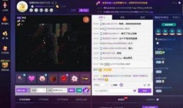 娱乐直播爆料,娱乐圈幕后故事大曝光！