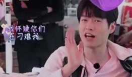 魏大勋早期爆料视频播放,揭秘娱乐圈幕后真相