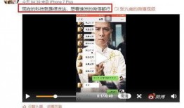 知南顾北爆料视频大全最新