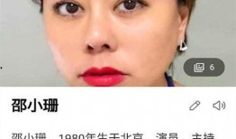 娱乐圈女星爆料天涯,揭秘娱乐圈背后的惊人内幕