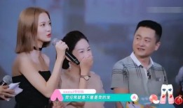 创造营李梦琦爆料视频在线观看,独家爆料视频在线观看