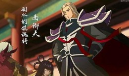 镇魂街二季在线观看