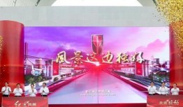 车城最新爆料消息视频,最新爆料视频深度解析