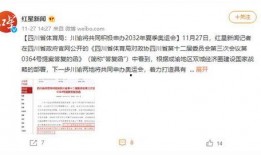专门爆料新闻的网站,独家网站深度剖析最新爆料新闻