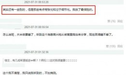 吃瓜事件最新爆料网址下载,揭秘幕后真相，带你走进事件核心