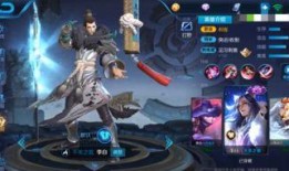 王者荣耀官方皮肤爆料最新,神秘英雄华丽蜕变，视觉盛宴即将来袭！