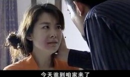 本色在线观看,揭秘真实自我，探寻心灵深处