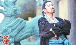 楚汉传奇 在线观看,再现波澜壮阔的楚汉争霸史诗