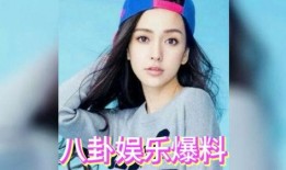 娱乐圈全八卦吃瓜是谁啊,揭秘“吃瓜群众”背后的神秘人物