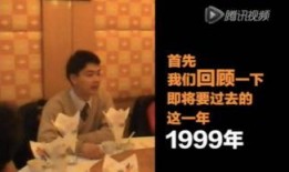 草根爆料精选视频,揭秘社会热点背后的真实故事