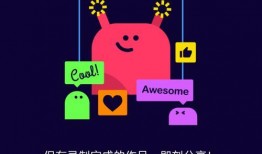 小影最新爆料视频,揭秘娱乐圈幕后真相