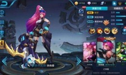 兔年皮肤最新爆料李信,李信觉醒，荣耀归来！