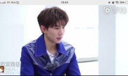 王源爆料最新消息,揭秘娱乐圈不为人知的幕后故事