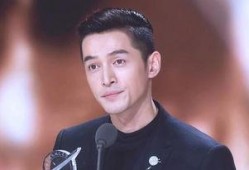 爆料娱乐圈胡歌是谁