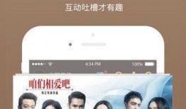 娱乐爆笑吃瓜视频大全下载,海量搞笑瞬间等你下载