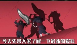 火影 最新爆料忍者,神秘新忍者崛起，揭秘其神秘身世与强大实力