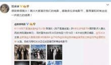 最新爆料专场视频在线观看,专场视频在线观看，精彩内容抢先看！