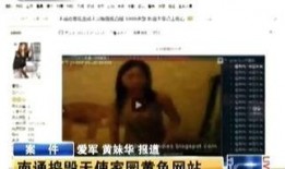 色色视频在线观看网.,热门内容与观看体验全解析