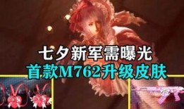 最新甜蜜誓约爆料新闻,明星情侣浪漫告白，独家爆料揭秘恋爱细节