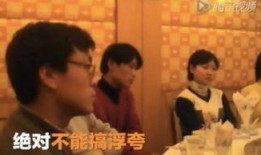 草根爆料精选视频,揭秘社会热点背后的真实故事