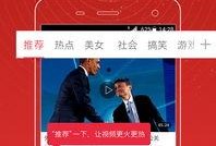 张奕凡最新爆料新闻视频,揭秘事件背后惊人真相