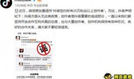 粉条爆料视频大全最新网站,揭秘网络热点背后的真相