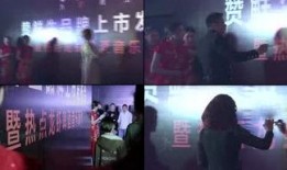 娱乐爆料前沿达人,娱乐圈最新爆料动态