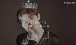 爆料蔡徐坤原视频