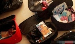 Sm性虐在线观看,Sm性虐题材影片深度解析