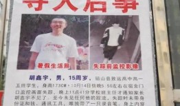 江西男孩最新消息爆料,揭秘成长背后的励志故事