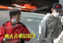 近期爆料吃瓜新闻,神秘恋情曝光，明星夫妻疑陷婚变风波